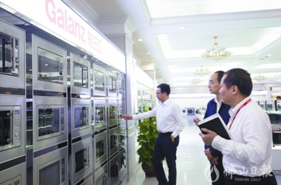 顺德积极推动传统产业转型升级，培育机器人新兴产业