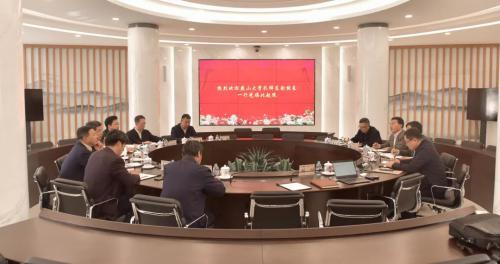 北起院与燕山大学签署战略合作协议