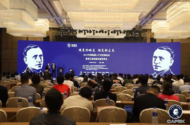 国产机器人面临转型关键年：国内机器人产量增长快，但高端少