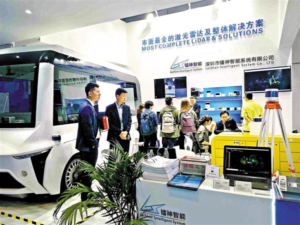 镭神智能携一众新品亮相上海车展