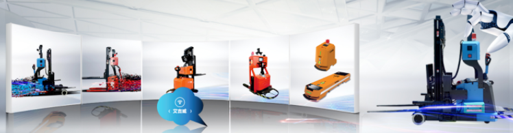 两会聚焦工业机器人“智能+”拓展 AGV迎来高速发展 