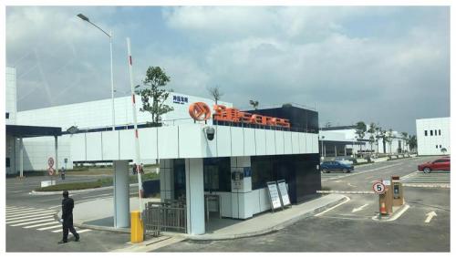 高程度自动化/智能化 探秘金康SERES SF5诞生地