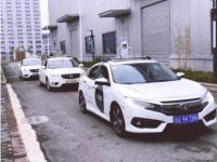 2019数博会无人驾驶高端体验等你来