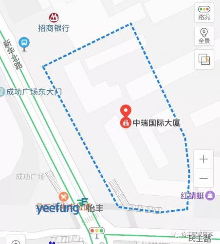 怡丰智造丨乌鲁木齐中瑞国际中心智能立体车库