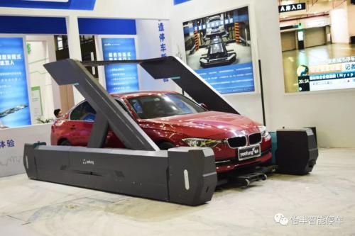 怡丰携第三代停车机器人出席2019深圳国际智慧停车设备与技术博览会