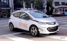 孙正义再炒通用无人车估值：Cruise又融11.5亿美元，投后19亿美元