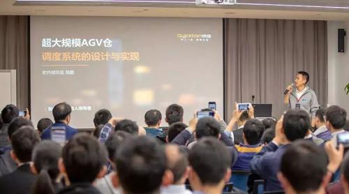 【干货】超大规模智能机器人仓调度系统的设计与实现