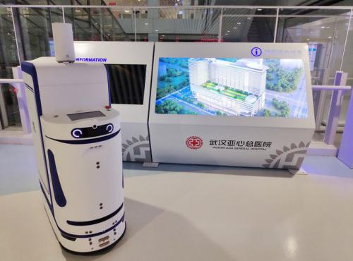 【焦点聚焦】未来已来，医院物流机器人率先实现5G功能