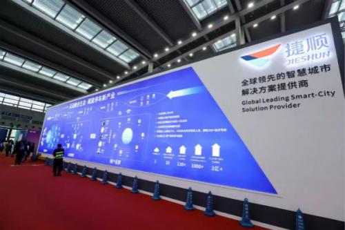 智慧停车进入下半场，大生态才是未来