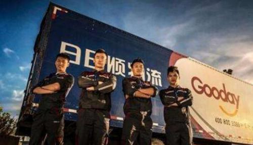 日日顺携手海康机器人，大件物流之争升级