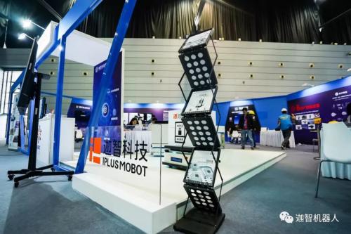 迦智科技亮相2019雪浪大会，共建智慧工厂物流