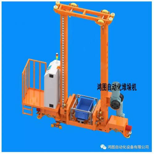 鸿图自动化立体仓库解决方案