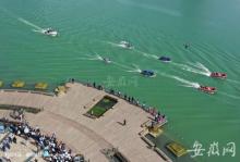 天鹅湖4 名“群众”落水 无人机无人船齐出动