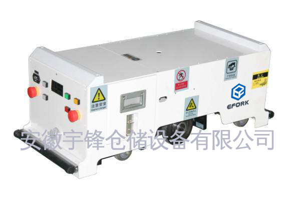 潜入式AGV    