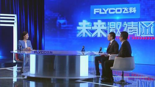 对话东方卫视，快仓杨威：实现四面墙内智能驾驶，让人类不再搬运