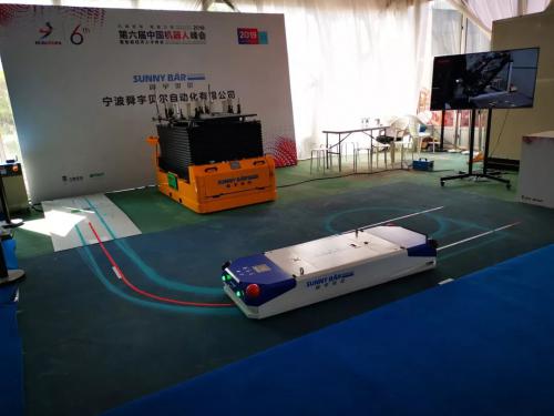 舜宇贝尔亮相第六届中国机器人峰会