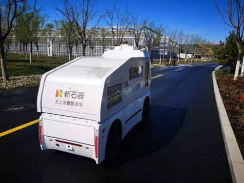 获近亿元A轮融资，新石器L4级无人车量产交付升级之道