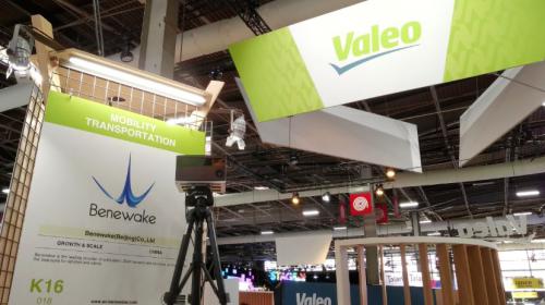 法雷奥携手北醒亮相VIVA TECH，展出长距固态激光雷达