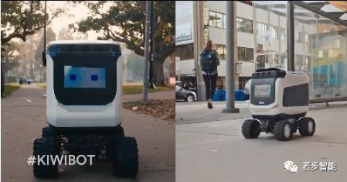 遭绑架？命运多舛的送货机器人