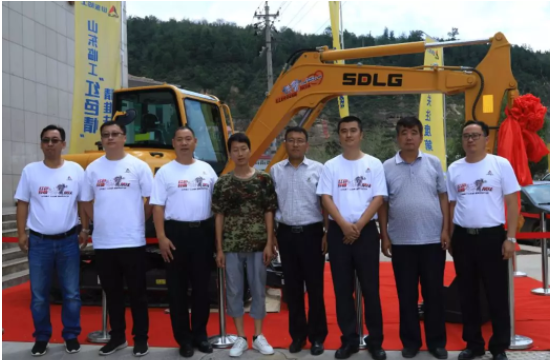 红色情 心连心 2019山东临工“红色情”精准扶贫行动招募令