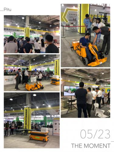 “创新驱动发展、OMV颠覆传统”汇聚受邀参加2019第九届芜湖科博会