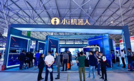 小i机器人亮相2019数博会 认知智能商用落地撬动AI未来