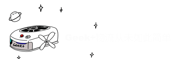 Geek+发布OpenBox + Smart Factory解决方案，打造易用普适的工业级系统