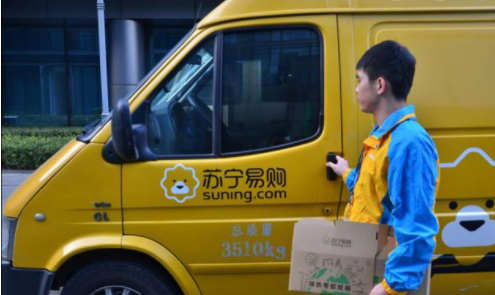 从苏宁物流的3大变化，看未来零售业的核心竞争力
