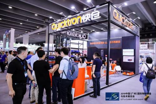 【LET硬核王】快仓正式发布第二代智能料箱搬运机器人