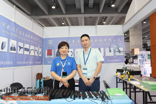 沃美诺携AGV防撞条新品参展 让安全更有保障