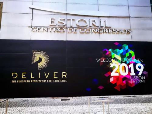 【相约LISBON】Quicktron受邀出席DELIVER行业盛会，加速全球化布局 