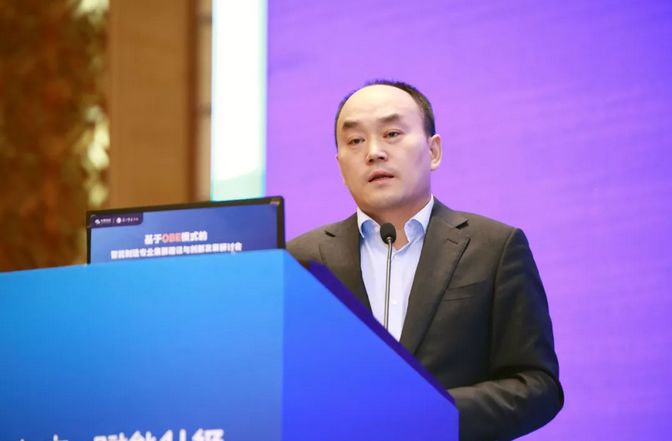 深化产教融合 | 聚焦智能制造专业集群建设 