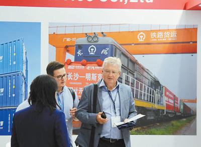 “一带一路助推全球物流业发展”