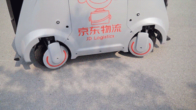 618 | S型神走位的京东智能配送机器人你见过吗？