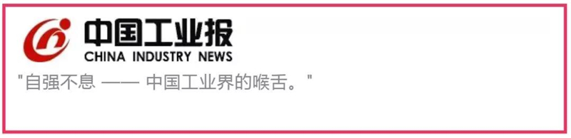 能源产业“互联网化”是新一代能源和电力系统重要发展方向