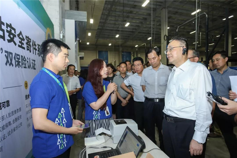 国家邮政局长参观菜鸟“未来园区 ”点赞数智物流