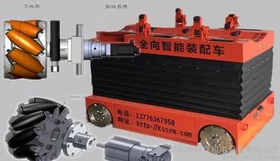 AGV小车颠覆人工搬运