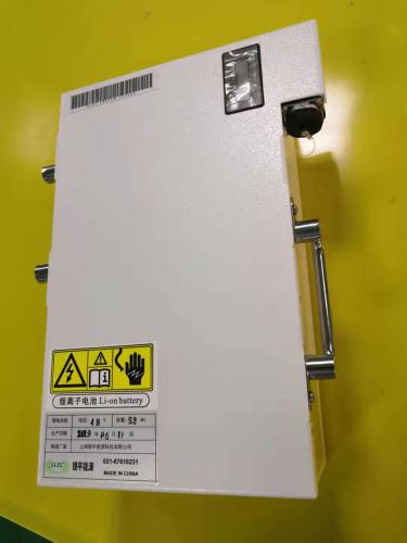 动力锂电池系统 48V52AH