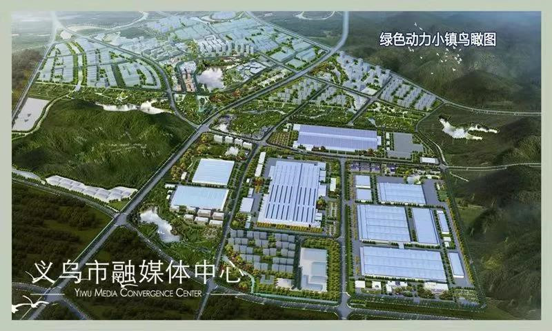 义乌再添发展新动能！吉利这个智慧工厂正式开工！