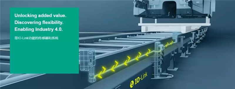 你知道吗？原来IO-Link通信技术，如此智能！