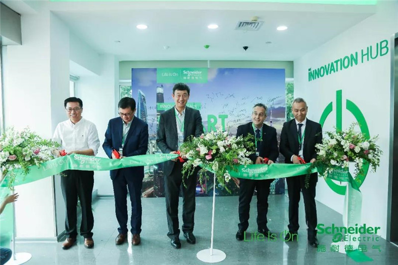 祝贺施耐德电气首个中国智慧物流中心顺利落成，中鼎集成受邀发表“客户故事分享”