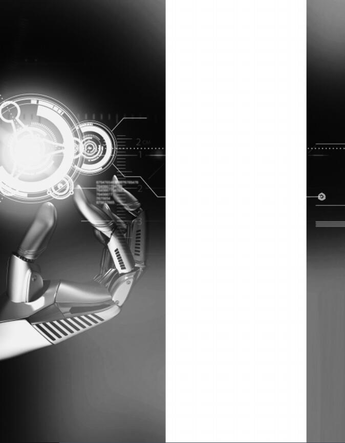 房地产企业的“机器人”革命