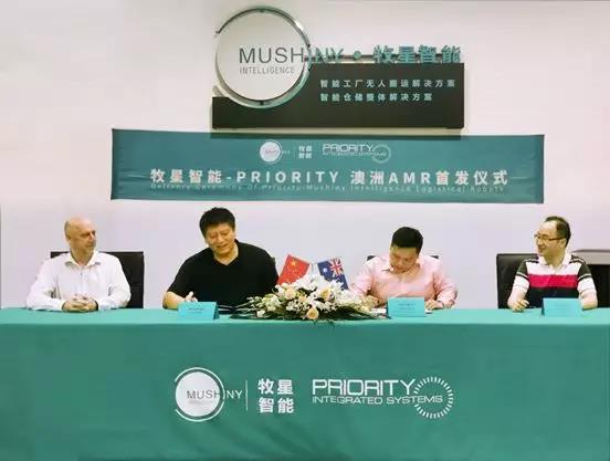 天马AGV澳洲首发，牧星正式进军澳洲市场