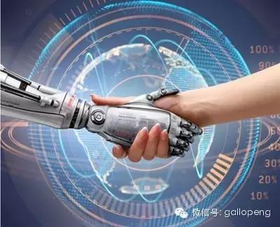 数字工厂、智慧工厂和智能制造的异同！