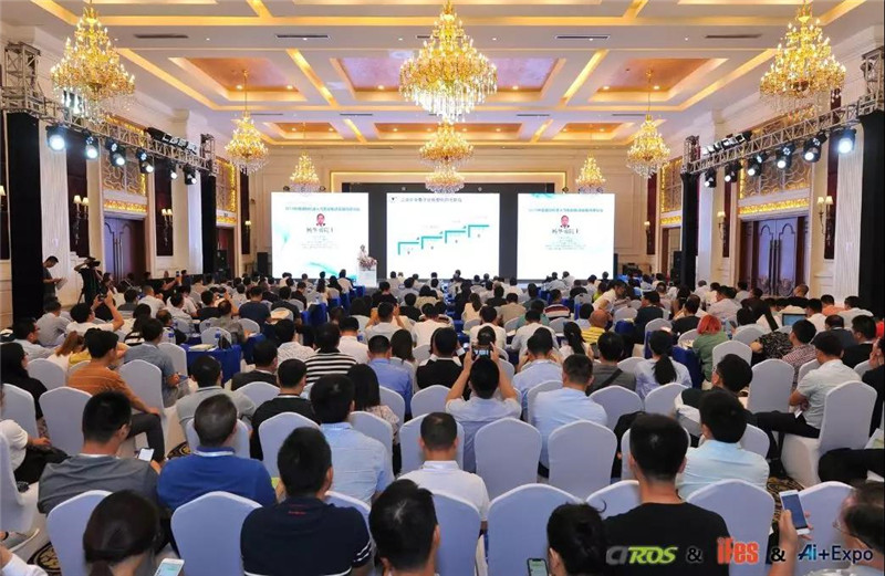 【大会速递】中国工程院杨华勇院士：大数据与智能制造