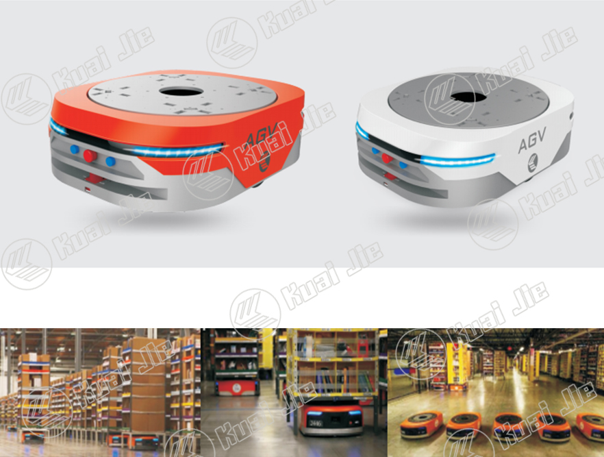 AGV