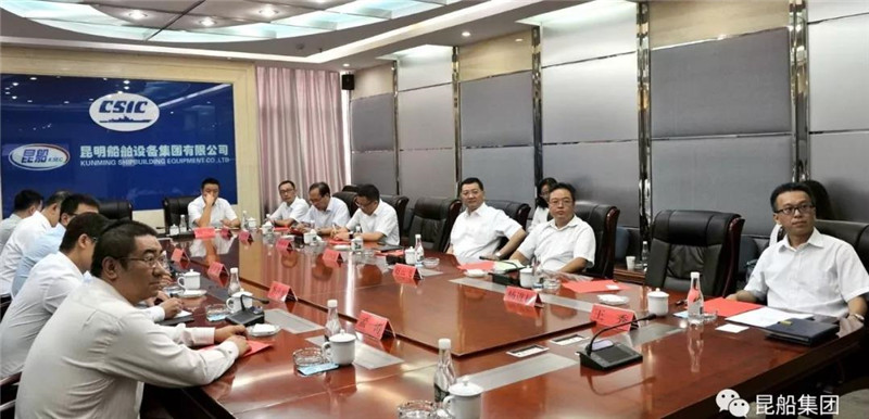 昆船与西门子举行合作会谈