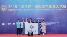 大连理工大学水下机器人代表队喜获国际水中机器人大赛三项冠军