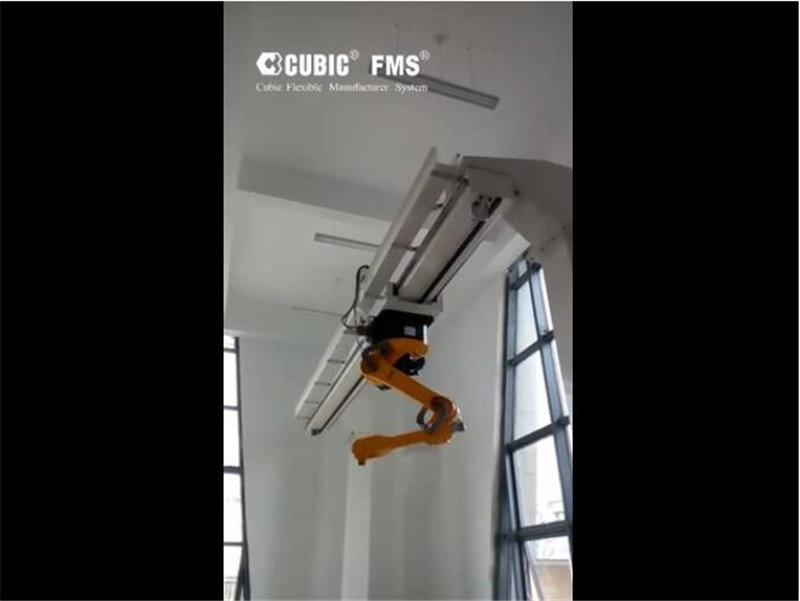 库比克第七轴—吊挂式行走轨道