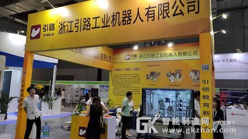 看准产业发展方向，力争做机器人行业“引路人”！